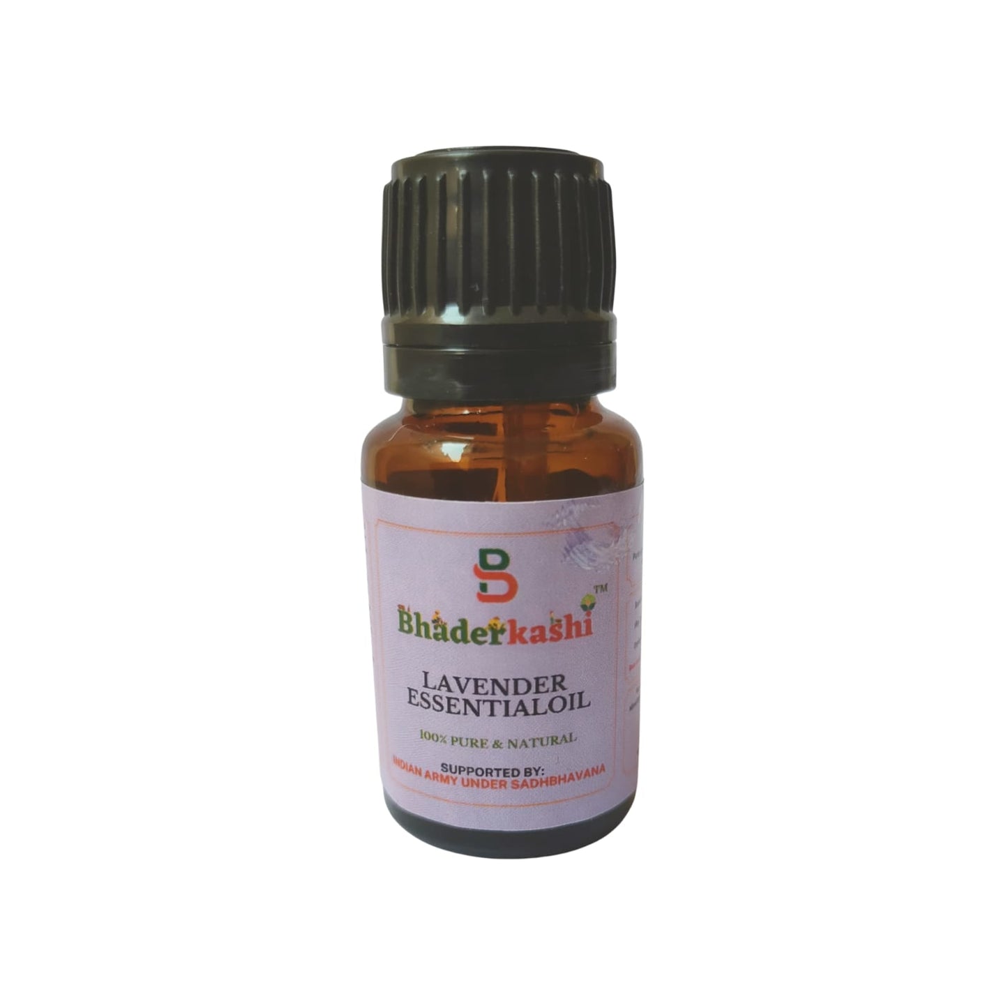 Pure Lavender Essential Oil - 5 ml