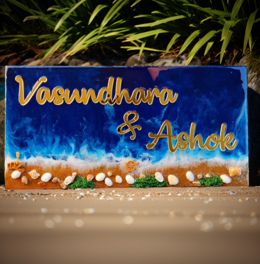 Customizable Resin Art Name Plates - Sea Shells, 18*9