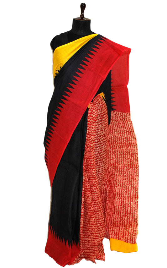 Mulmul Cotton Batik Printed Saree in Black, Yellow and Red